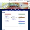 難波金属株式会社