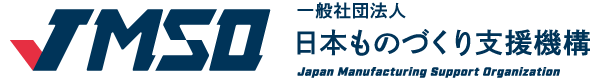 JMSO｜日本ものづくり支援機構